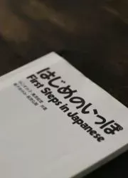 Professional perfect-bound manual with crisp text printing, demonstrating high-quality print resolution