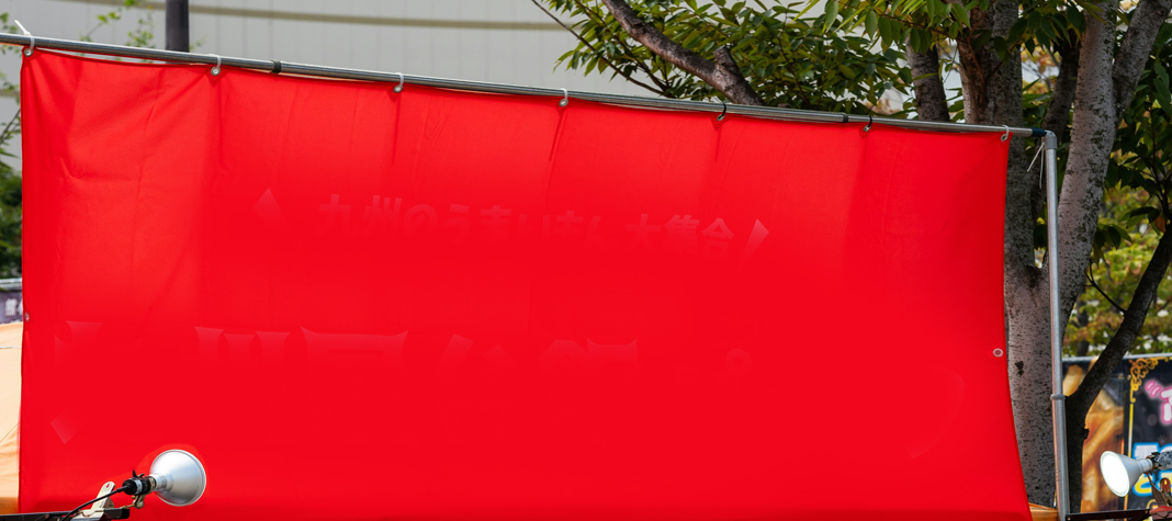 sample_image_alt_2