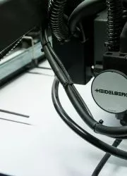 Professional printing press in action.